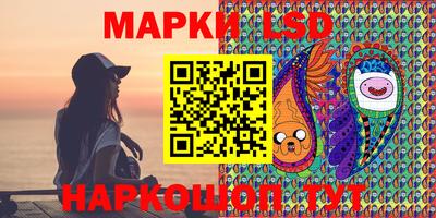 кокаин колумбия Малоярославец