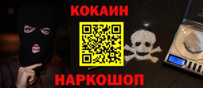 дурь Мариинск