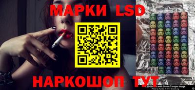 кокаин колумбия Малоярославец