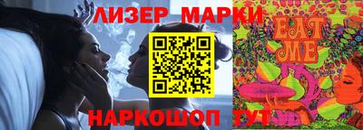 apvp Ливны