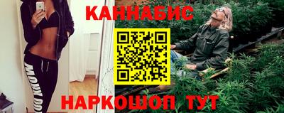 дурь Мариинск