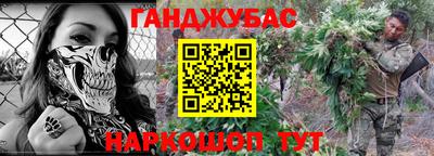 кокаин колумбия Малоярославец