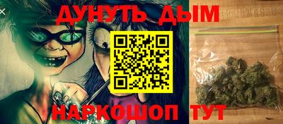 apvp Ливны