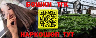 кокаин колумбия Малоярославец