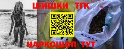 кокаин перу Малгобек