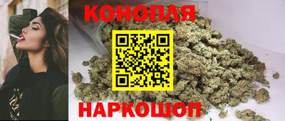 кокаин колумбия Малоярославец