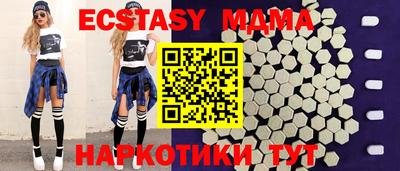 кокаин колумбия Малоярославец