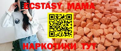 кокаин колумбия Малоярославец