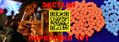 дурь Мариинск