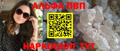 кокаин колумбия Малоярославец