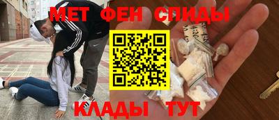apvp Ливны