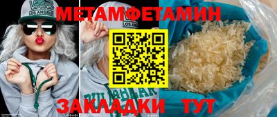 дурь Мариинск