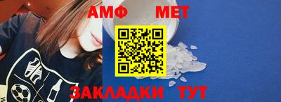 кокаин перу Малгобек