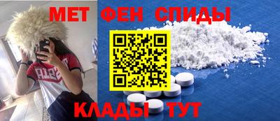 дурь Мариинск