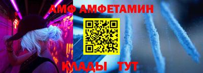 кокаин колумбия Малоярославец