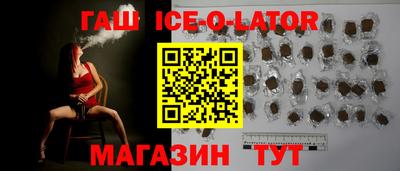 дурь Мариинск