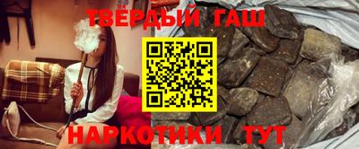 мяу мяу кристалл Лесосибирск