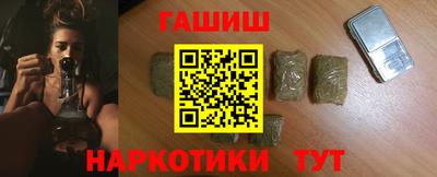 кокаин колумбия Малоярославец