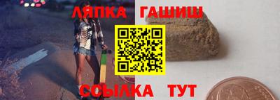 кокаин перу Малгобек