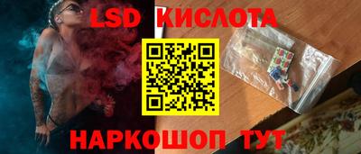 дурь Мариинск