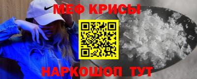 дурь Мариинск