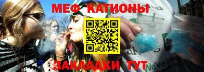 кокаин перу Малгобек