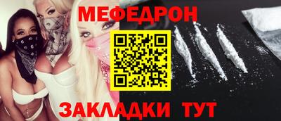 apvp Ливны