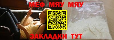 гашишное масло Ликино-Дулёво